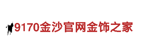 656娱乐彩-深度探索旅游之道